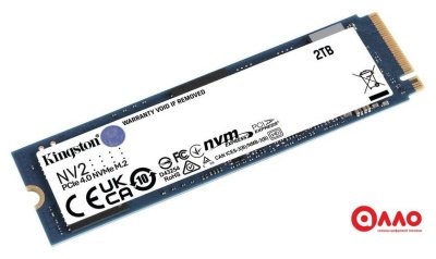 SSD Kingston NV2 2TB SNV2S/2000G