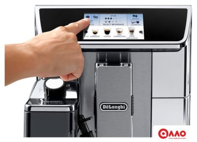 Кофемашина DeLonghi PrimaDonna Elite ECAM 650.75.MS