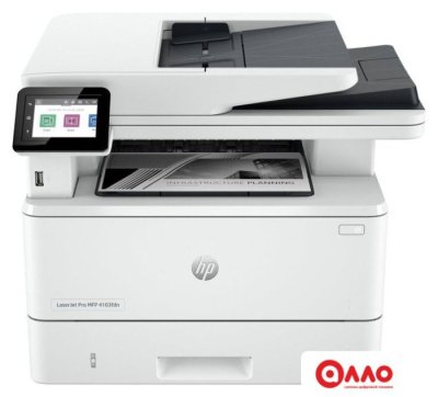 МФУ HP LaserJet Pro MFP 4103fdn 2Z628A