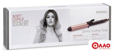 Круглая плойка BaByliss C452E