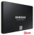 SSD Samsung 870 Evo 1TB MZ-77E1T0BW