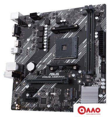 Материнская плата ASUS Prime A520M-K