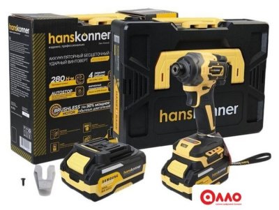 Винтоверт Hanskonner HCD20280BLC (с 1-им АКБ, кейс)