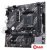 Материнская плата ASUS Prime A520M-K