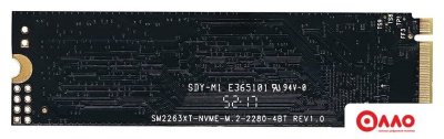 SSD KingSpec NE-1TB-2280 1TB