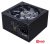 Блок питания 1stPlayer FK 700W PS-700FK