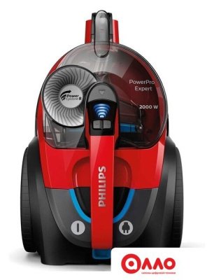 Пылесос Philips FC9728/01