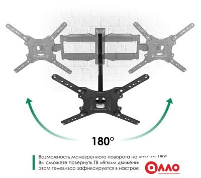 Кронштейн для телевизора Onkron M4