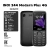 Мобильный телефон INOI 244 Modern Plus 4G, черный