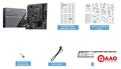 Материнская плата MSI Pro H610M-S DDR4 Материнская плата MSI Pro H610M-S DDR4