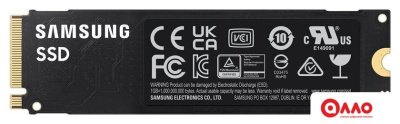 SSD Samsung 990 Evo 2TB MZ-V9E2T0BW SSD Samsung 990 Evo 2TB MZ-V9E2T0BW