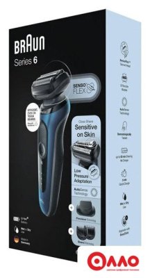 Электробритва Braun Series 6 61-B1500S