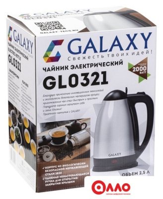 Электрический чайник Galaxy Line GL0321