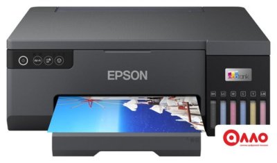 Фотопринтер Epson EcoTank L8050