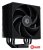 Кулер для процессора ID-Cooling Frozn A410 Black