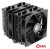 Кулер для процессора ID-Cooling SE-206-XT
