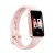Фитнес-браслет Huawei Band 9 (KIM-B19), розовый