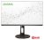 Монитор Digma Progress 27P505F Монитор Digma Progress 27P505F