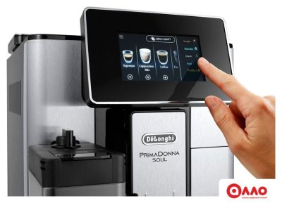 Кофемашина DeLonghi PrimaDonna Soul ECAM 610.74.MB