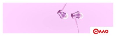 Наушники Xiaomi Mi In-Ear Headphones Basic HSEJ03JY (серебристый)