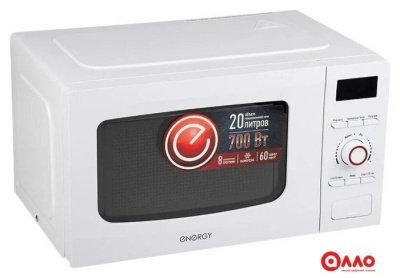 Микроволновая печь Energy EMW-20710Е