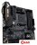 Материнская плата ASUS TUF Gaming B450M-Plus II