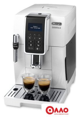 Кофемашина DeLonghi Dinamica ECAM 350.35.W