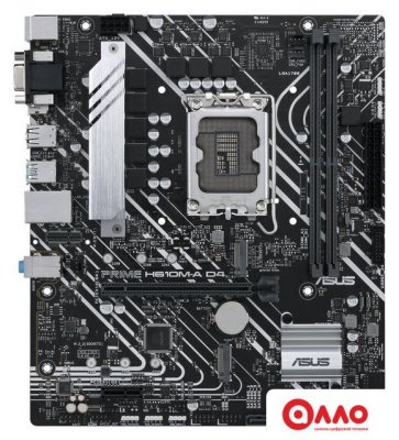 Материнская плата ASUS Prime H610M-A D4-CSM Материнская плата ASUS Prime H610M-A D4-CSM