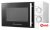 Микроволновая печь Schaub Lorenz SLM720W