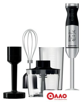 Погружной блендер Brayer BR1244