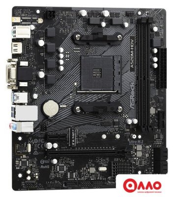 Материнская плата ASRock A520M-HDV