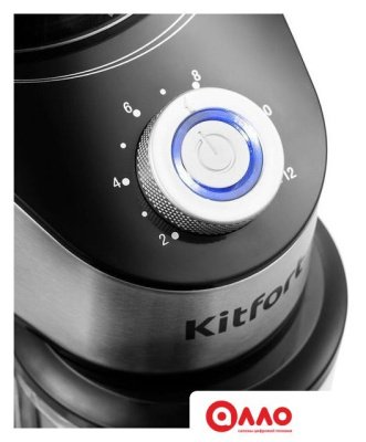 Электрическая кофемолка Kitfort KT-744