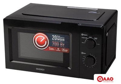 Микроволновая печь Energy EMW-20705 (черный)