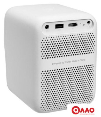 Проектор Wanbo T2 Max 2023 (белый) Проектор Wanbo T2 Max 2023 (белый)