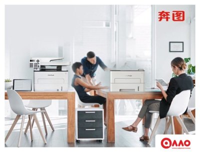 МФУ Pantum BM5100ADN МФУ Pantum BM5100ADN