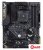Материнская плата ASUS TUF Gaming B450-PLUS II