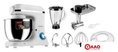Кухонная машина Normann AFP-961 Кухонная машина Normann AFP-961