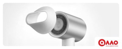 Фен Xiaomi Water Ionic Hair Dryer H500 CMJ03LX (международная версия)