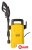 Мойка высокого давления Huter W105-P