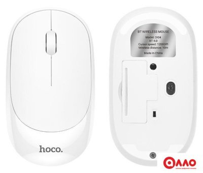 Офисный набор Hoco DI05 (белый) Офисный набор Hoco DI05 (белый)