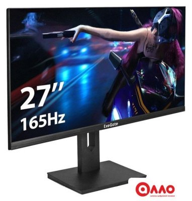 Игровой монитор ExeGate Combat EG2707C EX296975RUS