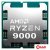 Процессор AMD Ryzen 7 9800X3D