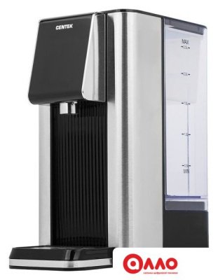 Термопот CENTEK CT-3201
