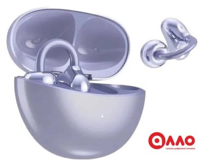 Наушники HONOR Choice Earbuds Clip (сиреневый, международная версия) Наушники HONOR Choice Earbuds Clip (сиреневый, международная версия)