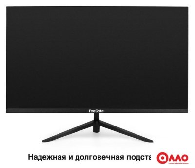 Монитор ExeGate SmartView ES2707CA EX297307RUS