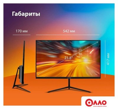 Монитор SunWind SM-24FV222
