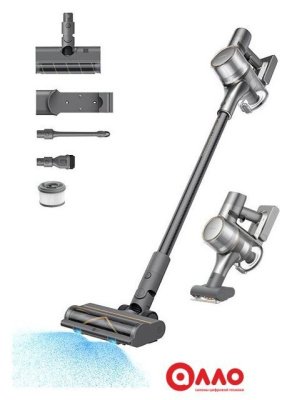 Пылесос Dreame R20 Cordless Vacuum Cleaner VTV97A