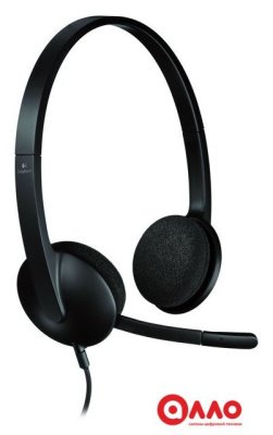 Наушники Logitech USB Headset H340