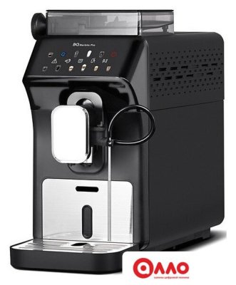 Кофемашина BQ CM9004 (темно-серый)