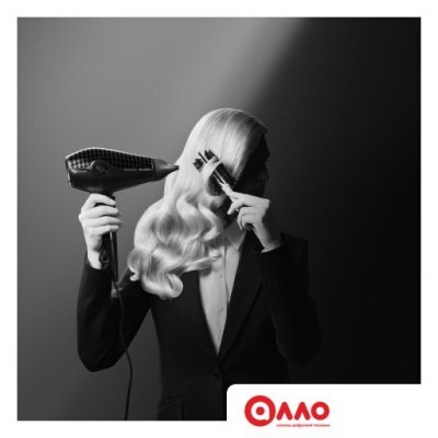 Фен Rowenta Karl Lagerfeld CV613LF0 Фен Rowenta Karl Lagerfeld CV613LF0